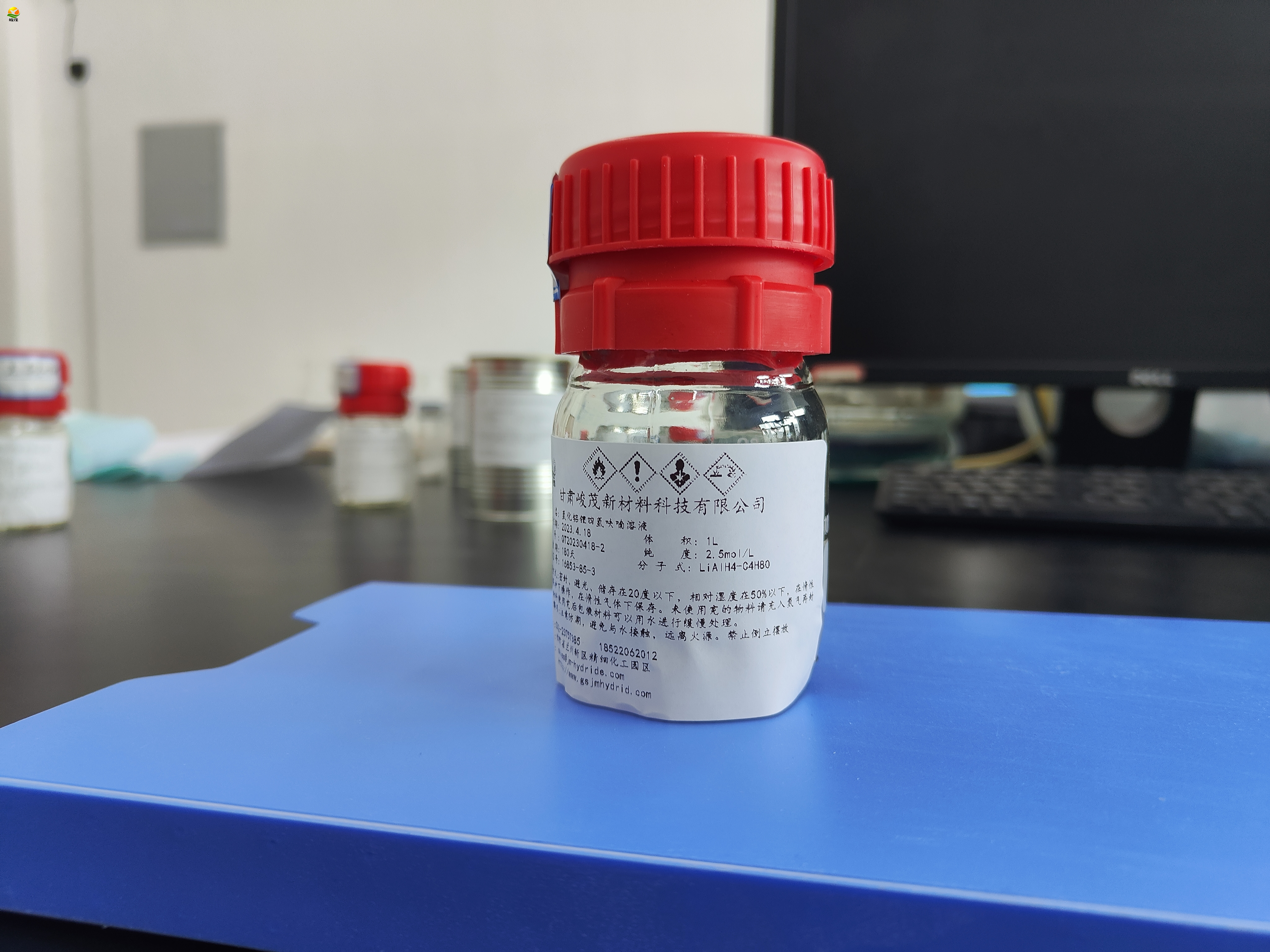 Твердый квадратный плоский литий-алюминиевый гидрид для хранения энергии